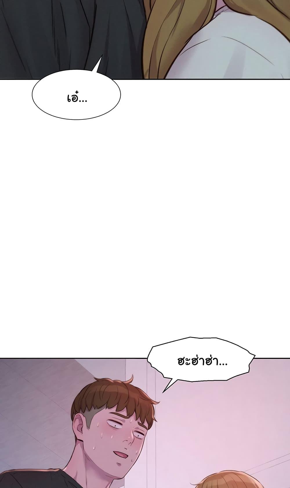 Doujin-Lc- อ่าน โดจิน มังฮวา เกาหลี ญี่ปุ่น จีน แปลไทย Romantic Camping ตอนที่ 1 2 3 4 5 6 7 8 9 10 11 12 13 14 ฟรี ไม่มีโฆษณา อ่าน โดจิน Manhwa เกาหลี ญี่ปุ่น จีน เรามีครบ คัดมาให้เน้นๆ โดจิน 18+ รับประกันความฟินโดย  Doujin Lc