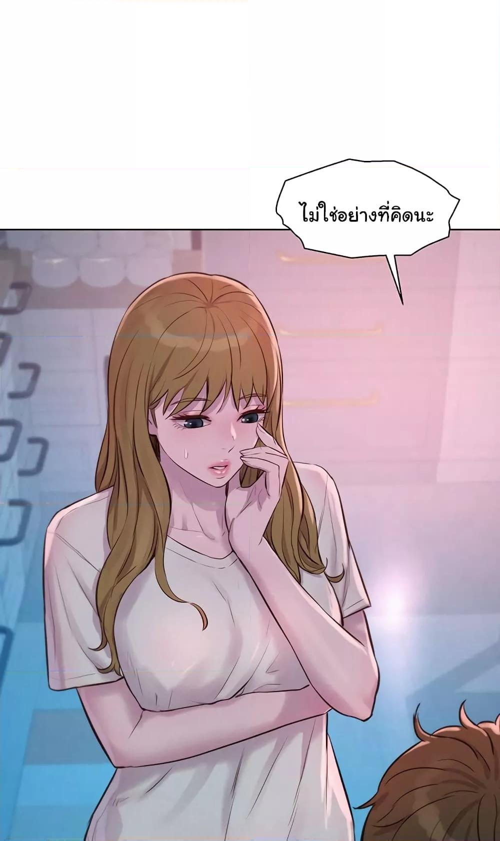 Doujin-Lc- อ่าน โดจิน มังฮวา เกาหลี ญี่ปุ่น จีน แปลไทย Romantic Camping ตอนที่ 1 2 3 4 5 6 7 8 9 10 11 12 13 14 ฟรี ไม่มีโฆษณา อ่าน โดจิน Manhwa เกาหลี ญี่ปุ่น จีน เรามีครบ คัดมาให้เน้นๆ โดจิน 18+ รับประกันความฟินโดย  Doujin Lc