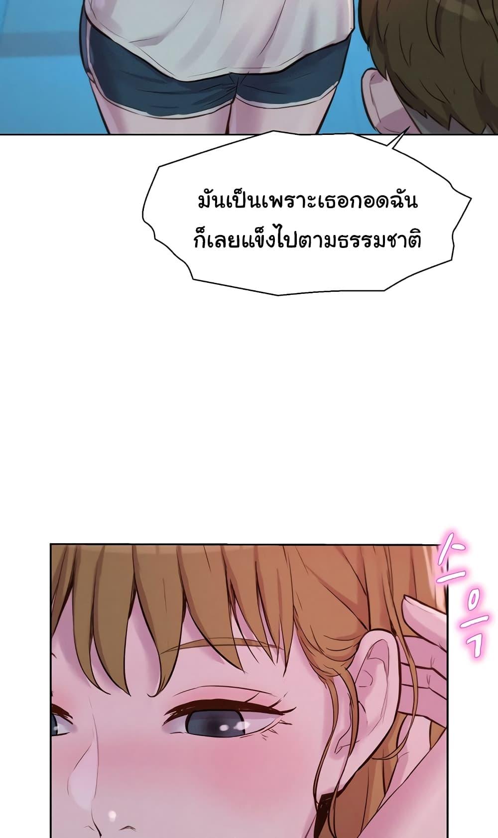 Doujin-Lc- อ่าน โดจิน มังฮวา เกาหลี ญี่ปุ่น จีน แปลไทย Romantic Camping ตอนที่ 1 2 3 4 5 6 7 8 9 10 11 12 13 14 ฟรี ไม่มีโฆษณา อ่าน โดจิน Manhwa เกาหลี ญี่ปุ่น จีน เรามีครบ คัดมาให้เน้นๆ โดจิน 18+ รับประกันความฟินโดย  Doujin Lc