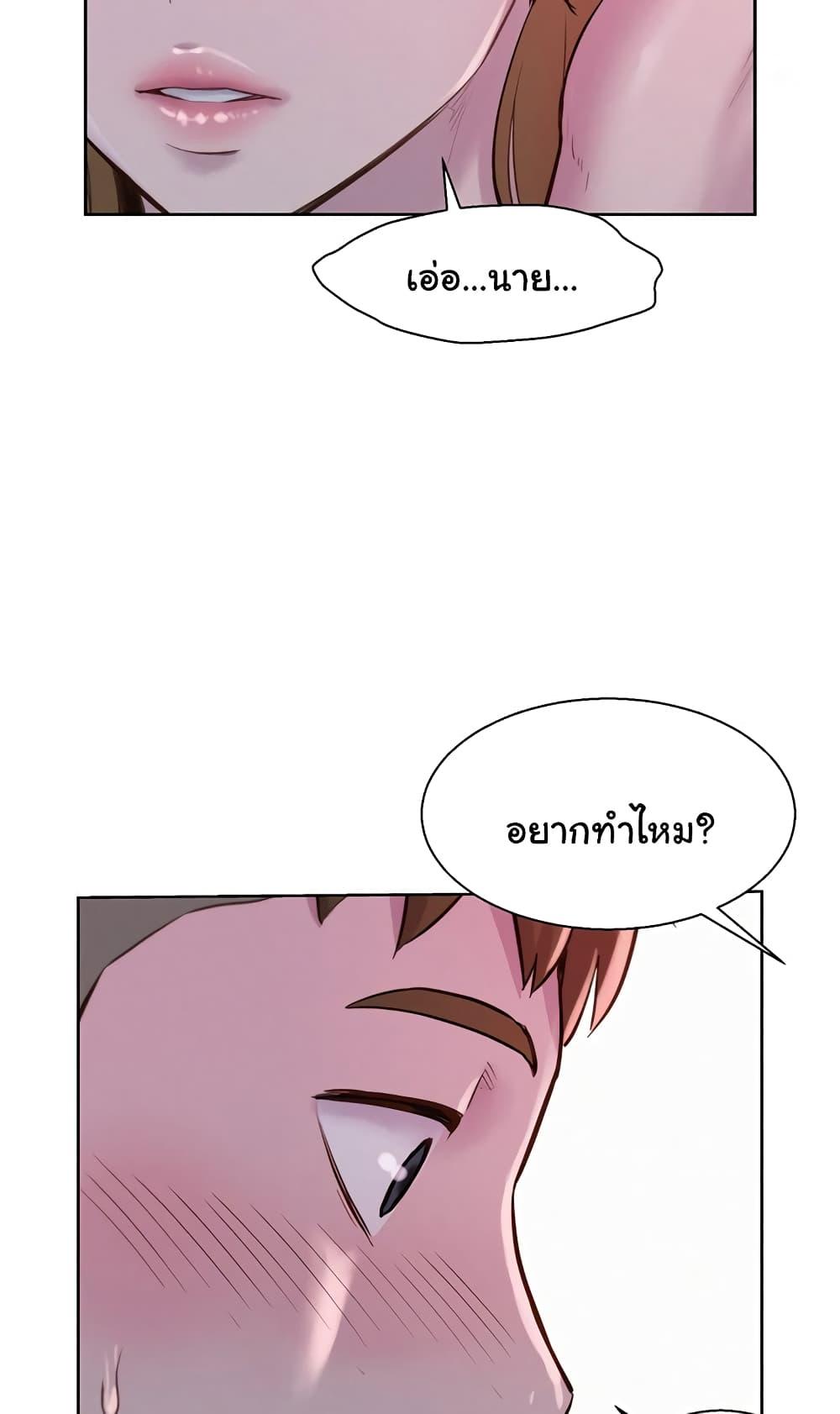 Doujin-Lc- อ่าน โดจิน มังฮวา เกาหลี ญี่ปุ่น จีน แปลไทย Romantic Camping ตอนที่ 1 2 3 4 5 6 7 8 9 10 11 12 13 14 ฟรี ไม่มีโฆษณา อ่าน โดจิน Manhwa เกาหลี ญี่ปุ่น จีน เรามีครบ คัดมาให้เน้นๆ โดจิน 18+ รับประกันความฟินโดย  Doujin Lc