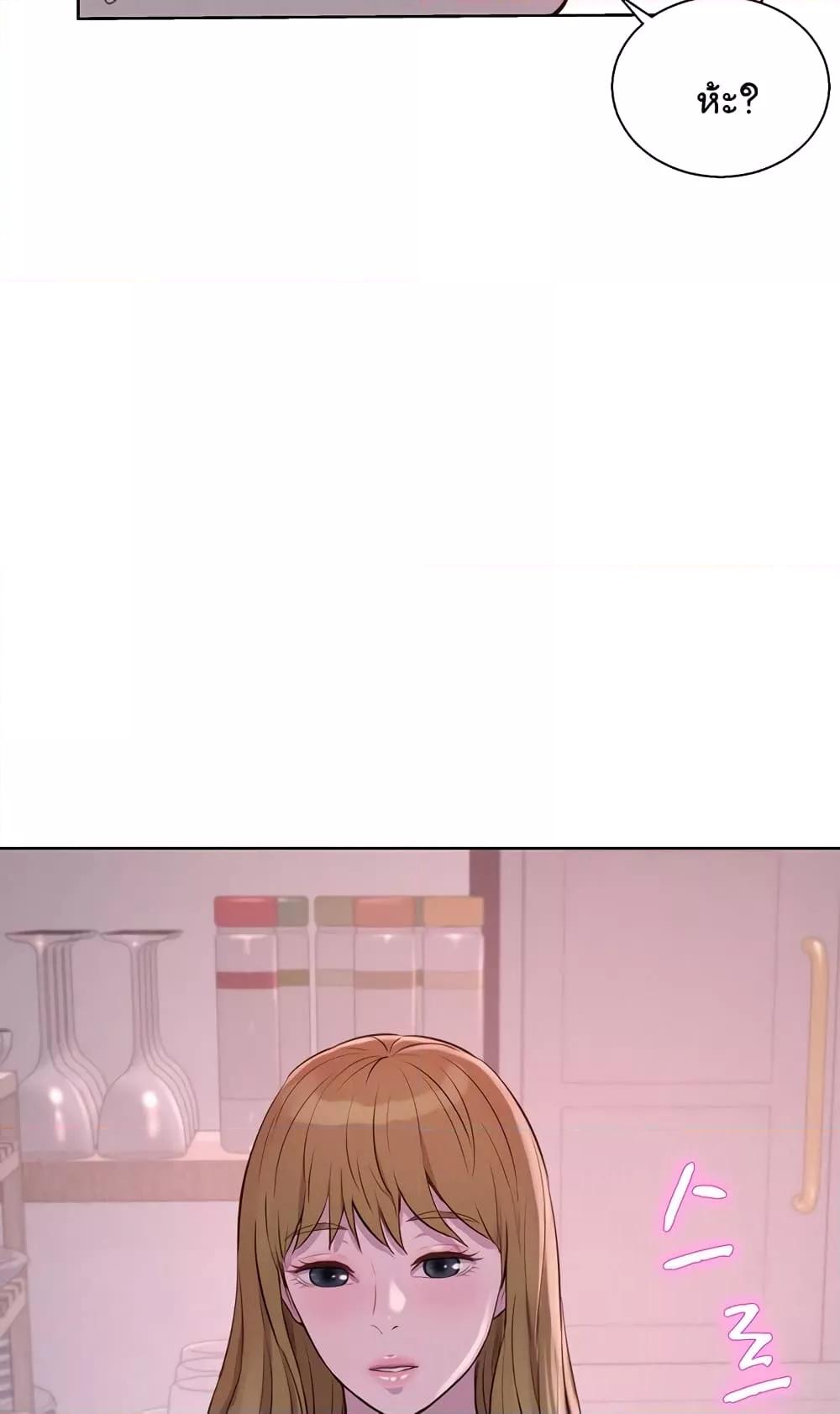 Doujin-Lc- อ่าน โดจิน มังฮวา เกาหลี ญี่ปุ่น จีน แปลไทย Romantic Camping ตอนที่ 1 2 3 4 5 6 7 8 9 10 11 12 13 14 ฟรี ไม่มีโฆษณา อ่าน โดจิน Manhwa เกาหลี ญี่ปุ่น จีน เรามีครบ คัดมาให้เน้นๆ โดจิน 18+ รับประกันความฟินโดย  Doujin Lc