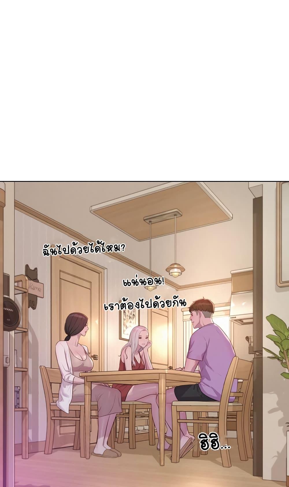 Doujin-Lc- อ่าน โดจิน มังฮวา เกาหลี ญี่ปุ่น จีน แปลไทย Romantic Camping ตอนที่ 1 2 3 4 5 6 7 8 9 10 11 12 13 14 ฟรี ไม่มีโฆษณา อ่าน โดจิน Manhwa เกาหลี ญี่ปุ่น จีน เรามีครบ คัดมาให้เน้นๆ โดจิน 18+ รับประกันความฟินโดย  Doujin Lc