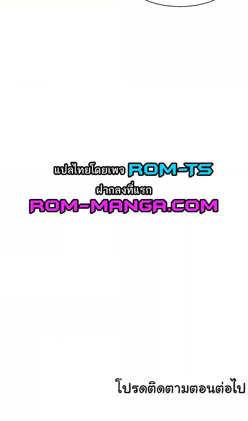 Doujin-Lc- อ่าน โดจิน มังฮวา เกาหลี ญี่ปุ่น จีน แปลไทย Romantic Camping ตอนที่ 1 2 3 4 5 6 7 8 9 10 11 12 13 14 ฟรี ไม่มีโฆษณา อ่าน โดจิน Manhwa เกาหลี ญี่ปุ่น จีน เรามีครบ คัดมาให้เน้นๆ โดจิน 18+ รับประกันความฟินโดย  Doujin Lc