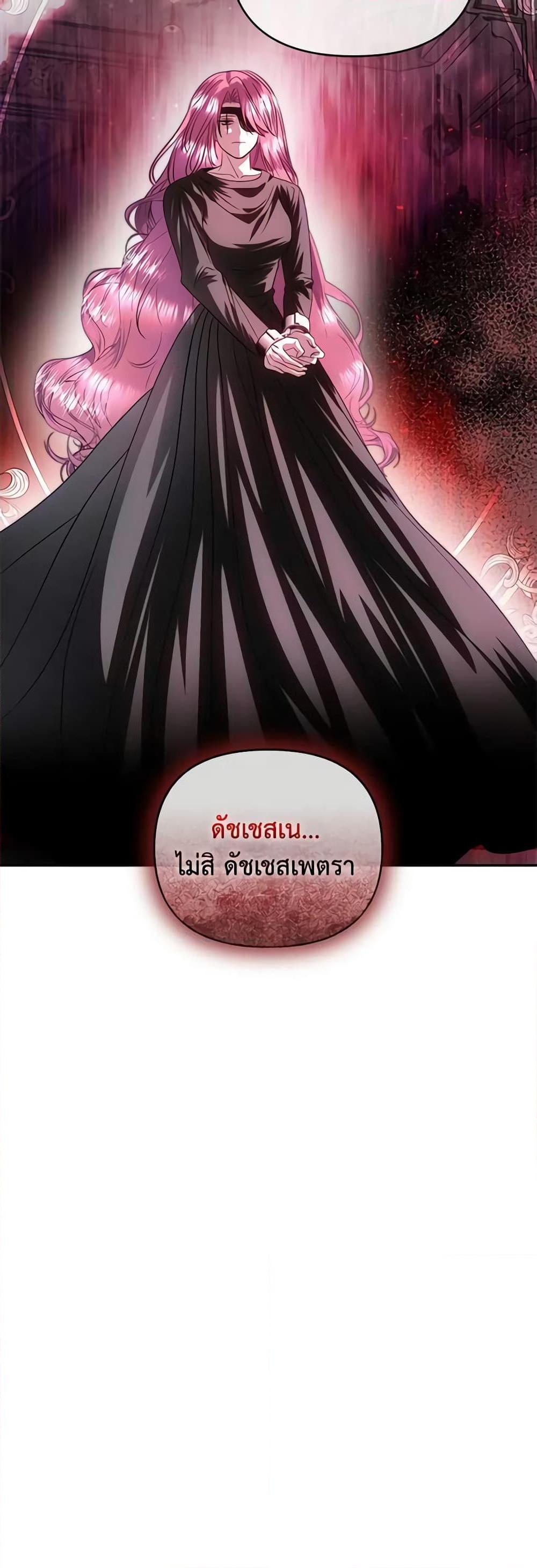 Manga-lc-com อ่านมังงะ อ่านการ์ตูน ออนไลน์ ฟรี How to Survive Sleeping With the Emperor ตอนที่ 1 2 3 4 5 6 7 8 9 10 11 12 13 14 ฟรี ไม่มีโฆษณา Manga-lc - อ่าน มังงะ อ่าน การ์ตูน ออนไลน์ อ่านมังงะ ฟรี