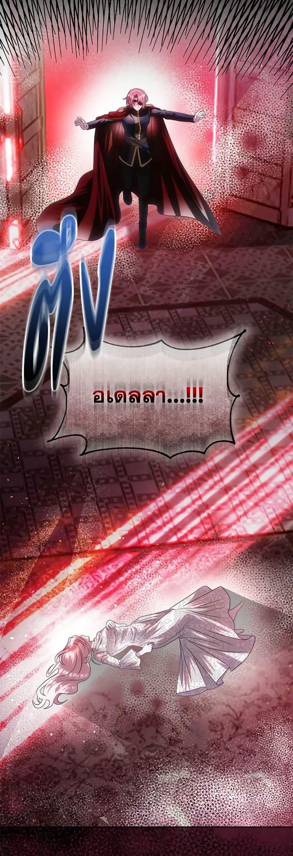 Manga-lc-com อ่านมังงะ อ่านการ์ตูน ออนไลน์ ฟรี How to Survive Sleeping With the Emperor ตอนที่ 1 2 3 4 5 6 7 8 9 10 11 12 13 14 ฟรี ไม่มีโฆษณา Manga-lc - อ่าน มังงะ อ่าน การ์ตูน ออนไลน์ อ่านมังงะ ฟรี