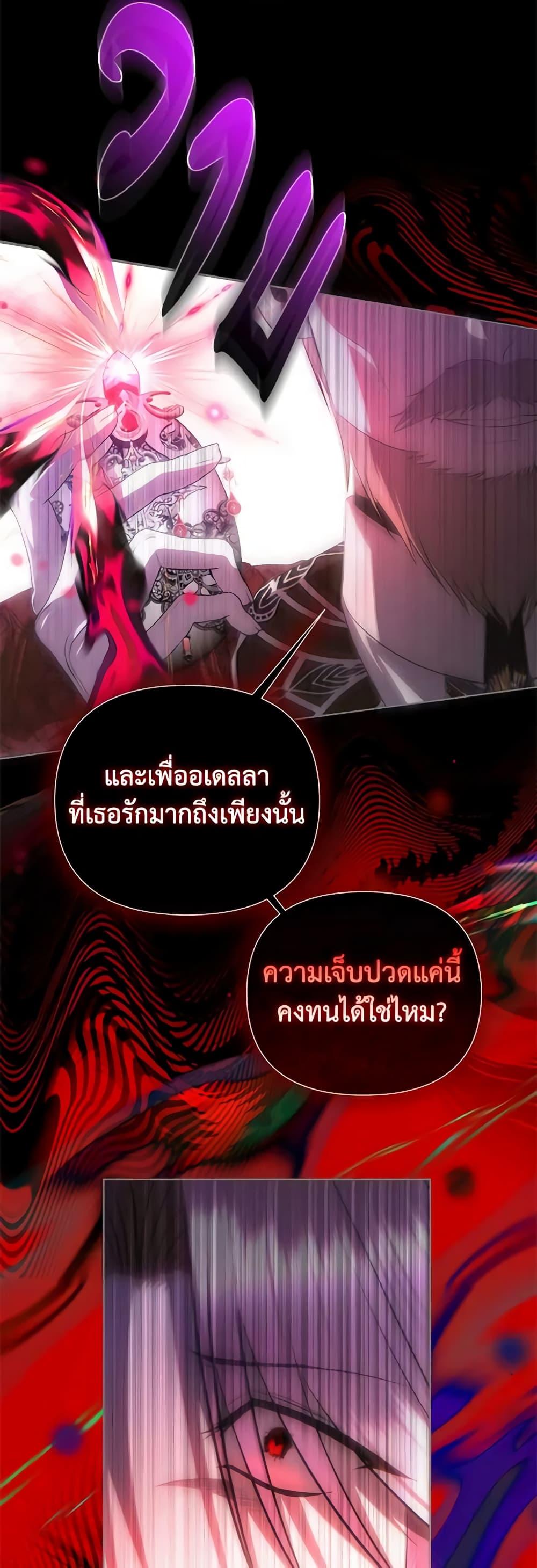 Manga-lc-com อ่านมังงะ อ่านการ์ตูน ออนไลน์ ฟรี How to Survive Sleeping With the Emperor ตอนที่ 1 2 3 4 5 6 7 8 9 10 11 12 13 14 ฟรี ไม่มีโฆษณา Manga-lc - อ่าน มังงะ อ่าน การ์ตูน ออนไลน์ อ่านมังงะ ฟรี