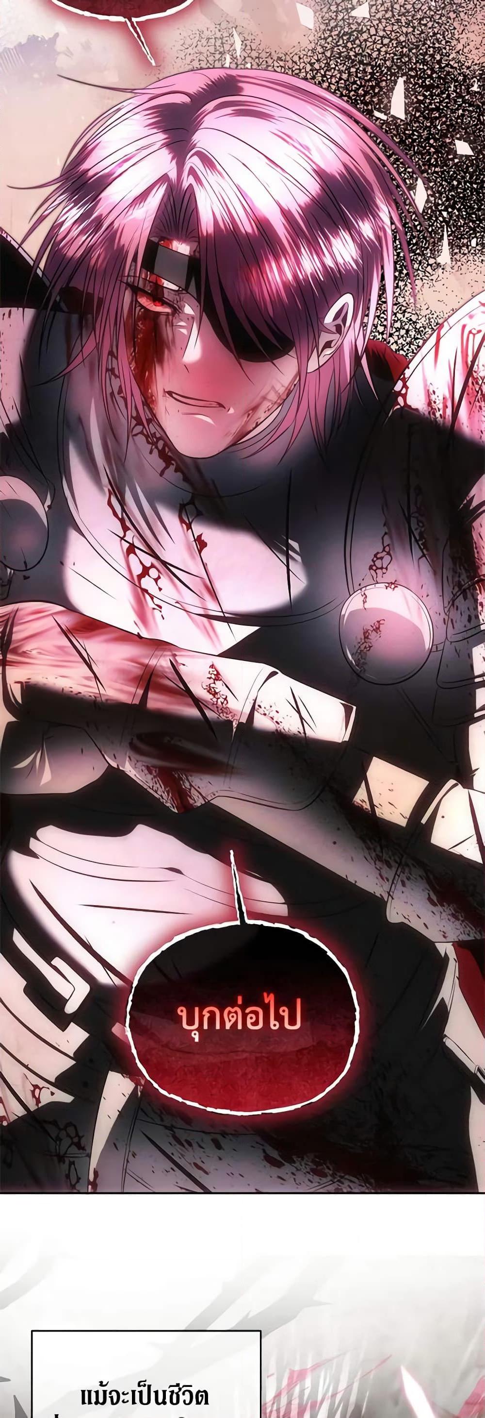 Manga-lc-com อ่านมังงะ อ่านการ์ตูน ออนไลน์ ฟรี How to Survive Sleeping With the Emperor ตอนที่ 1 2 3 4 5 6 7 8 9 10 11 12 13 14 ฟรี ไม่มีโฆษณา Manga-lc - อ่าน มังงะ อ่าน การ์ตูน ออนไลน์ อ่านมังงะ ฟรี