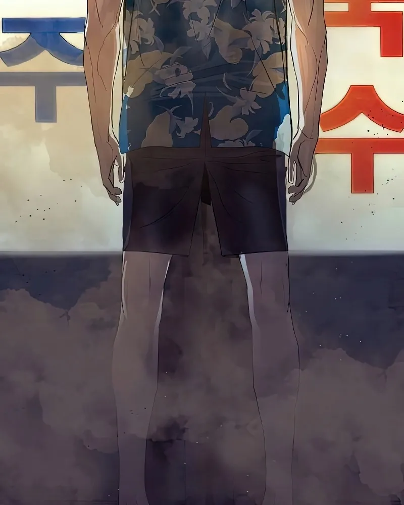 Special Civil Servant กองกำล_งพ_เศษหมอกส_เหล_อง ตอนที่ ตอนที่ 25 รูปที่ 14