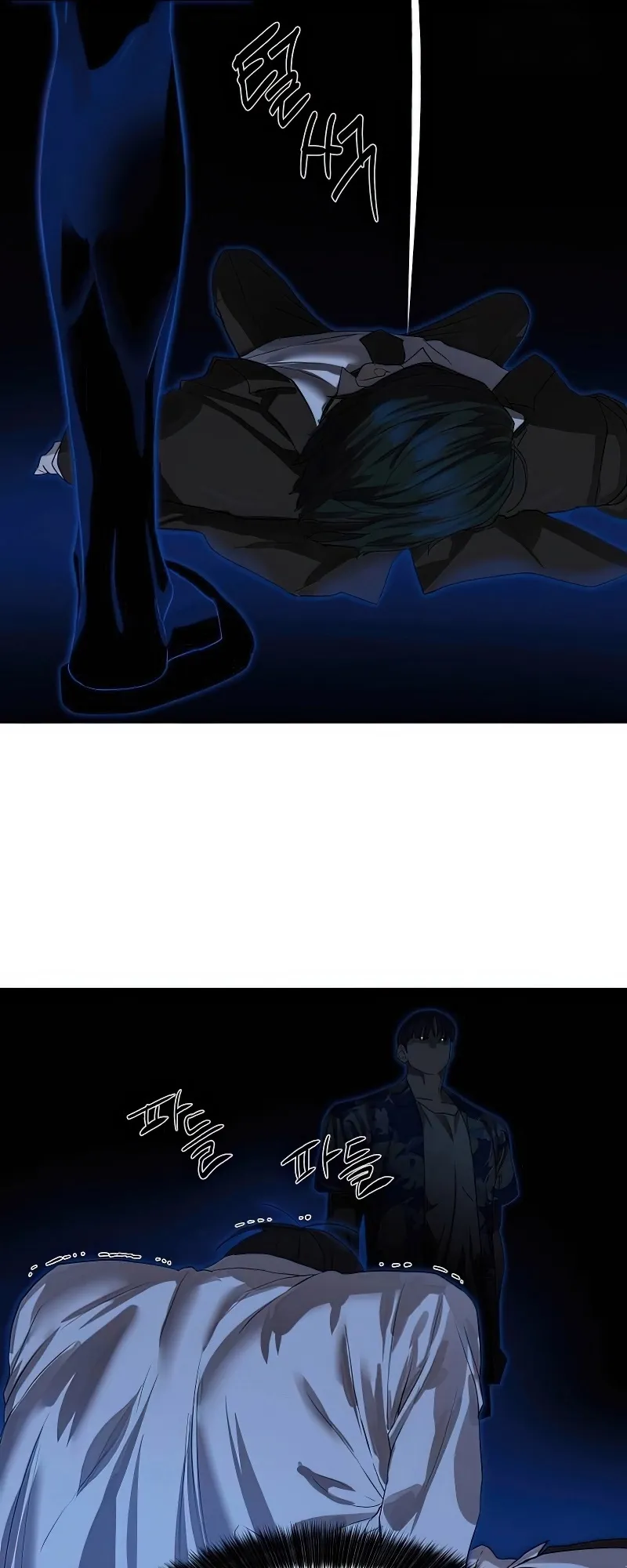 Special Civil Servant กองกำล_งพ_เศษหมอกส_เหล_อง ตอนที่ ตอนที่ 25 รูปที่ 24