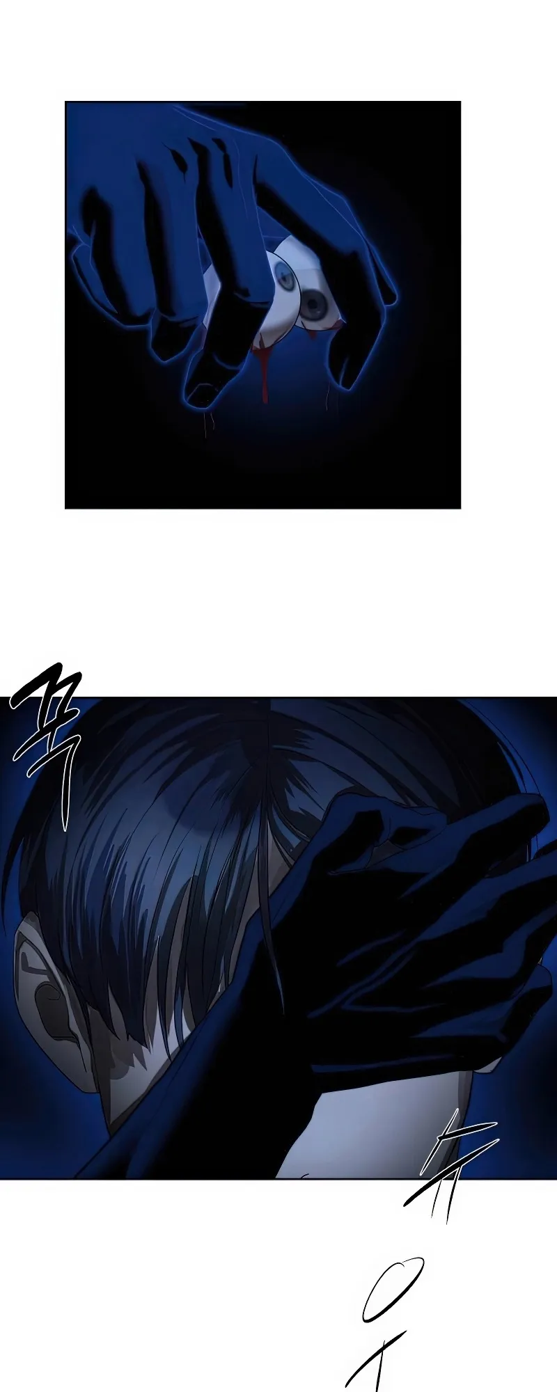 Special Civil Servant กองกำล_งพ_เศษหมอกส_เหล_อง ตอนที่ ตอนที่ 25 รูปที่ 28