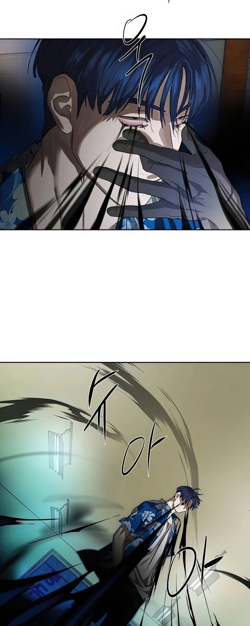 Special Civil Servant กองกำล_งพ_เศษหมอกส_เหล_อง ตอนที่ ตอนที่ 25 รูปที่ 29