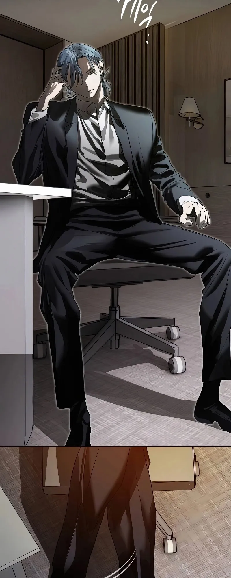 Special Civil Servant กองกำล_งพ_เศษหมอกส_เหล_อง ตอนที่ ตอนที่ 25 รูปที่ 58