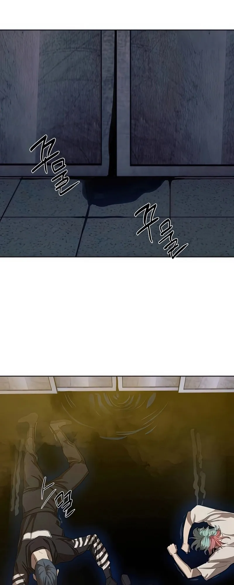 Special Civil Servant กองกำล_งพ_เศษหมอกส_เหล_อง ตอนที่ ตอนที่ 25 รูปที่ 7