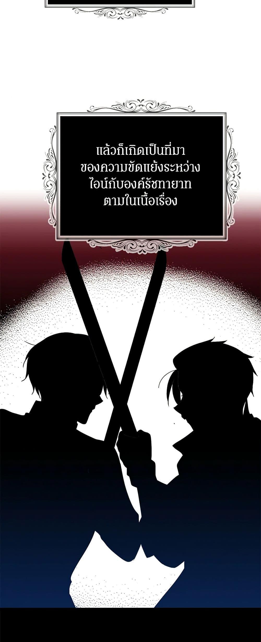 Manga-lc-com อ่านมังงะ อ่านการ์ตูน ออนไลน์ ฟรี I Became the Villain’s Mother ตอนที่ 1 2 3 4 5 6 7 8 9 10 11 12 13 14 ฟรี ไม่มีโฆษณา Manga-lc - อ่าน มังงะ อ่าน การ์ตูน ออนไลน์ อ่านมังงะ ฟรี