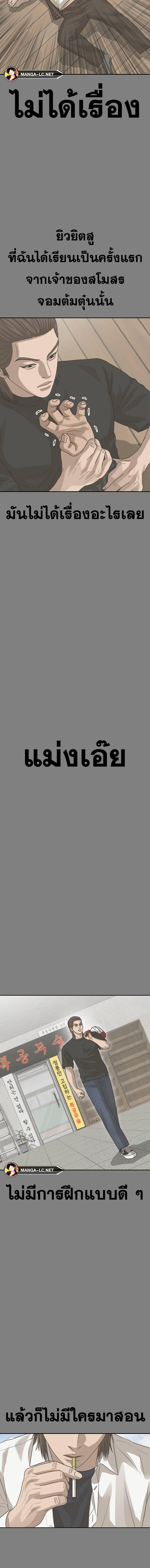 Doujin-Lc- อ่าน โดจิน มังฮวา เกาหลี ญี่ปุ่น จีน แปลไทย Y2K ตอนที่ 1 2 3 4 5 6 7 8 9 10 11 12 13 14 ฟรี ไม่มีโฆษณา อ่าน โดจิน Manhwa เกาหลี ญี่ปุ่น จีน เรามีครบ คัดมาให้เน้นๆ โดจิน 18+ รับประกันความฟินโดย  Doujin Lc