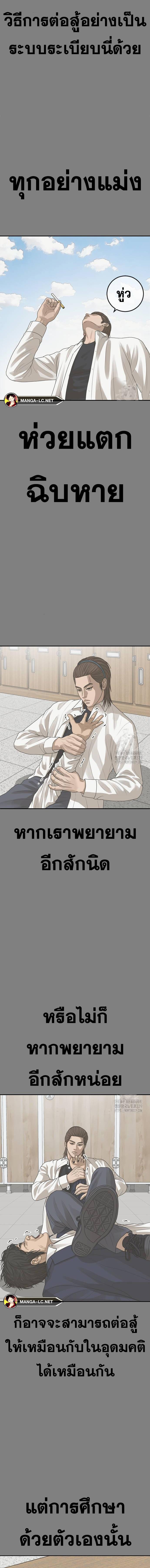 Doujin-Lc- อ่าน โดจิน มังฮวา เกาหลี ญี่ปุ่น จีน แปลไทย Y2K ตอนที่ 1 2 3 4 5 6 7 8 9 10 11 12 13 14 ฟรี ไม่มีโฆษณา อ่าน โดจิน Manhwa เกาหลี ญี่ปุ่น จีน เรามีครบ คัดมาให้เน้นๆ โดจิน 18+ รับประกันความฟินโดย  Doujin Lc