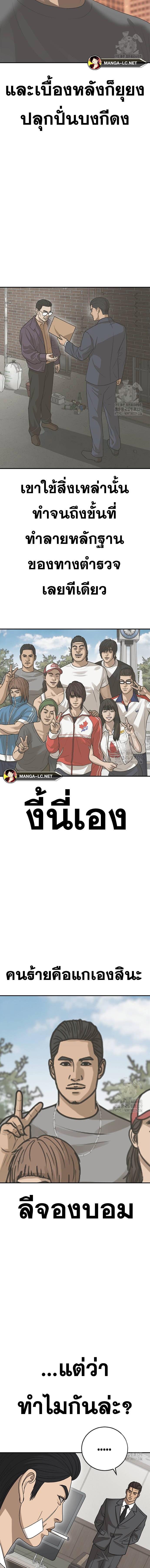 Doujin-Lc- อ่าน โดจิน มังฮวา เกาหลี ญี่ปุ่น จีน แปลไทย Y2K ตอนที่ 1 2 3 4 5 6 7 8 9 10 11 12 13 14 ฟรี ไม่มีโฆษณา อ่าน โดจิน Manhwa เกาหลี ญี่ปุ่น จีน เรามีครบ คัดมาให้เน้นๆ โดจิน 18+ รับประกันความฟินโดย  Doujin Lc