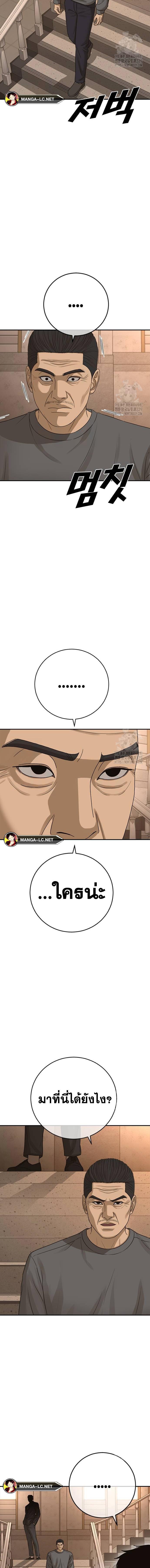 Doujin-Lc- อ่าน โดจิน มังฮวา เกาหลี ญี่ปุ่น จีน แปลไทย Y2K ตอนที่ 1 2 3 4 5 6 7 8 9 10 11 12 13 14 ฟรี ไม่มีโฆษณา อ่าน โดจิน Manhwa เกาหลี ญี่ปุ่น จีน เรามีครบ คัดมาให้เน้นๆ โดจิน 18+ รับประกันความฟินโดย  Doujin Lc