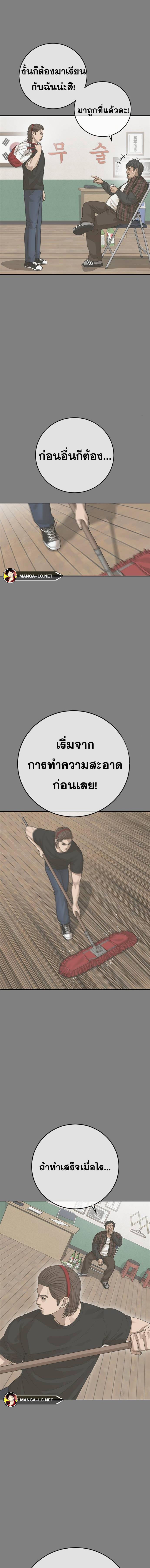 Doujin-Lc- อ่าน โดจิน มังฮวา เกาหลี ญี่ปุ่น จีน แปลไทย Y2K ตอนที่ 1 2 3 4 5 6 7 8 9 10 11 12 13 14 ฟรี ไม่มีโฆษณา อ่าน โดจิน Manhwa เกาหลี ญี่ปุ่น จีน เรามีครบ คัดมาให้เน้นๆ โดจิน 18+ รับประกันความฟินโดย  Doujin Lc