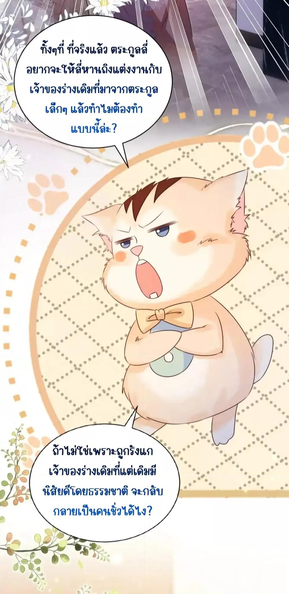 Manga-lc-com อ่านมังงะ อ่านการ์ตูน ออนไลน์ ฟรี GoxuewenFemale ตอนที่ 1 2 3 4 5 6 7 8 9 10 11 12 13 14 ฟรี ไม่มีโฆษณา Manga-lc - อ่าน มังงะ อ่าน การ์ตูน ออนไลน์ อ่านมังงะ ฟรี