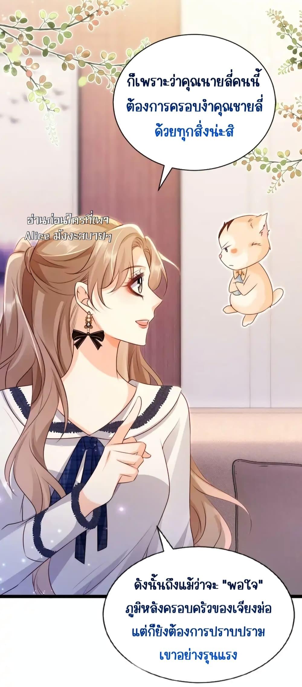 Manga-lc-com อ่านมังงะ อ่านการ์ตูน ออนไลน์ ฟรี GoxuewenFemale ตอนที่ 1 2 3 4 5 6 7 8 9 10 11 12 13 14 ฟรี ไม่มีโฆษณา Manga-lc - อ่าน มังงะ อ่าน การ์ตูน ออนไลน์ อ่านมังงะ ฟรี