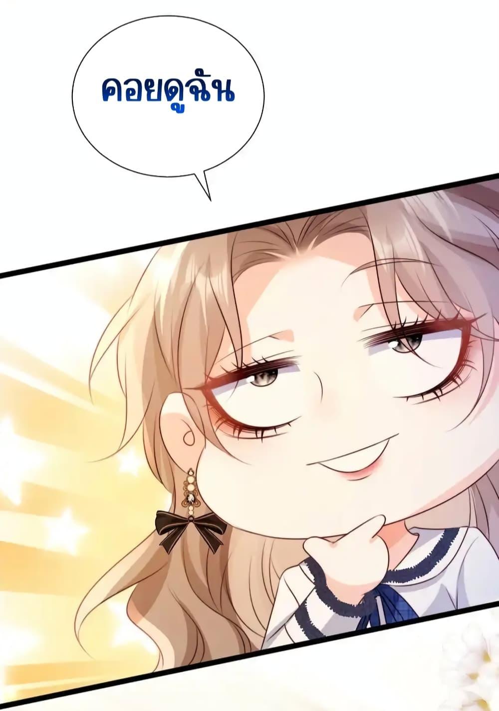 Manga-lc-com อ่านมังงะ อ่านการ์ตูน ออนไลน์ ฟรี GoxuewenFemale ตอนที่ 1 2 3 4 5 6 7 8 9 10 11 12 13 14 ฟรี ไม่มีโฆษณา Manga-lc - อ่าน มังงะ อ่าน การ์ตูน ออนไลน์ อ่านมังงะ ฟรี