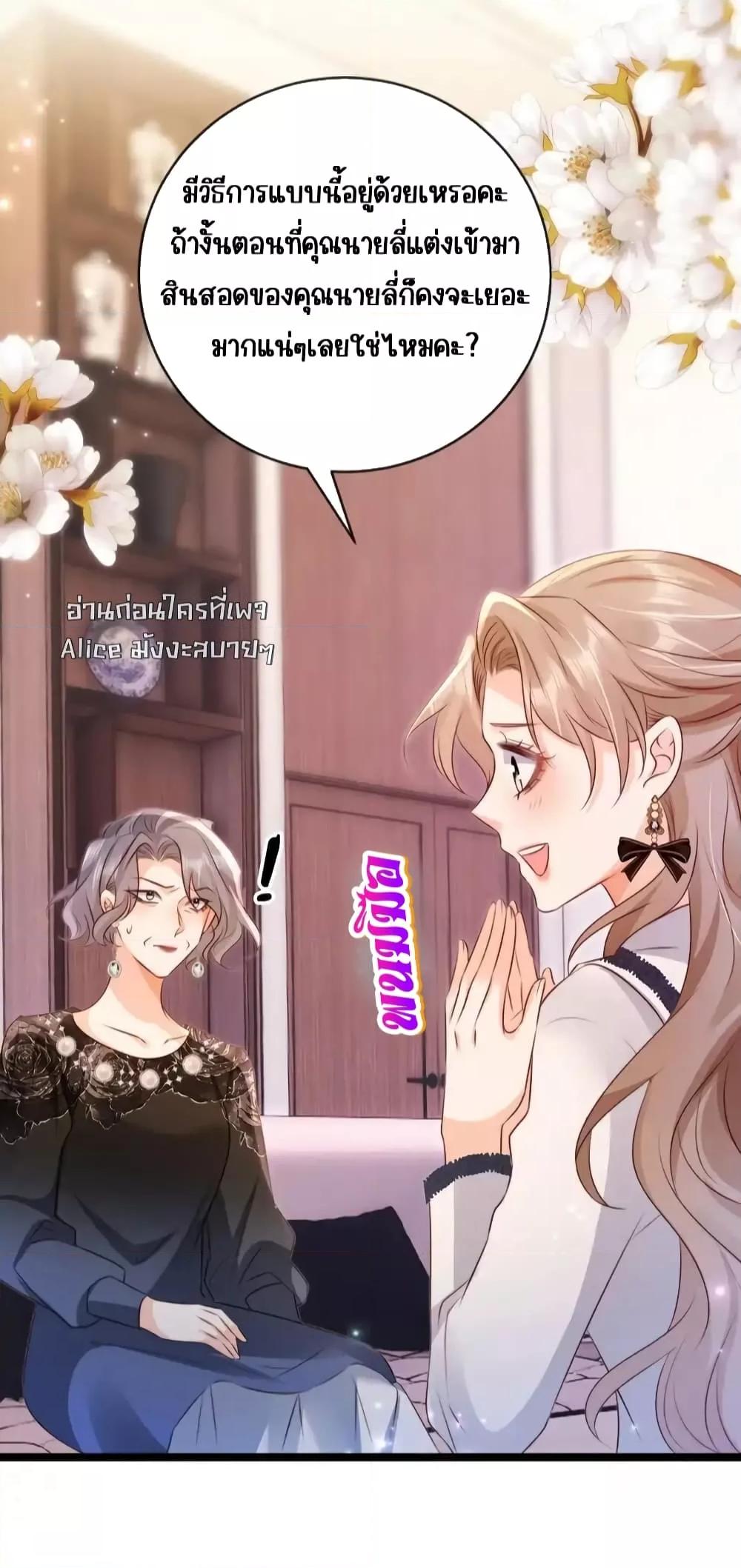 Manga-lc-com อ่านมังงะ อ่านการ์ตูน ออนไลน์ ฟรี GoxuewenFemale ตอนที่ 1 2 3 4 5 6 7 8 9 10 11 12 13 14 ฟรี ไม่มีโฆษณา Manga-lc - อ่าน มังงะ อ่าน การ์ตูน ออนไลน์ อ่านมังงะ ฟรี