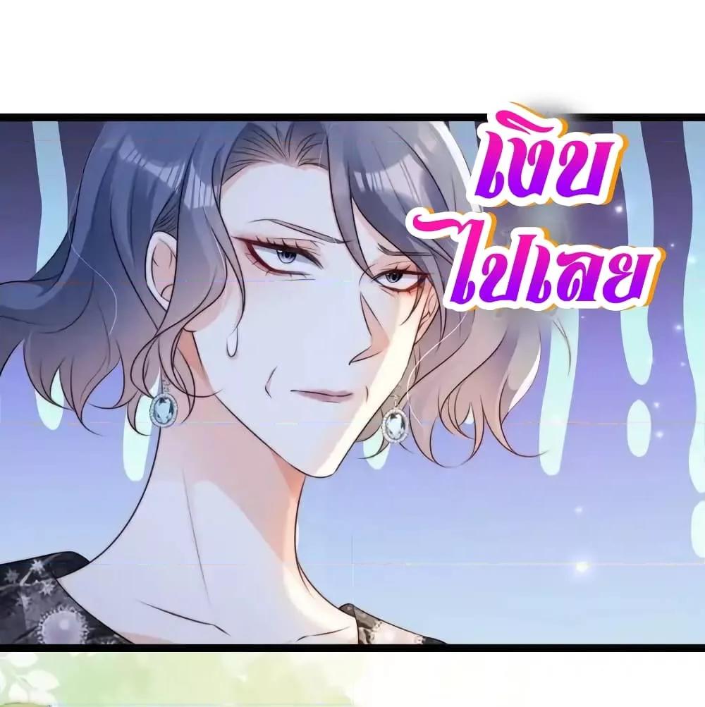 Manga-lc-com อ่านมังงะ อ่านการ์ตูน ออนไลน์ ฟรี GoxuewenFemale ตอนที่ 1 2 3 4 5 6 7 8 9 10 11 12 13 14 ฟรี ไม่มีโฆษณา Manga-lc - อ่าน มังงะ อ่าน การ์ตูน ออนไลน์ อ่านมังงะ ฟรี