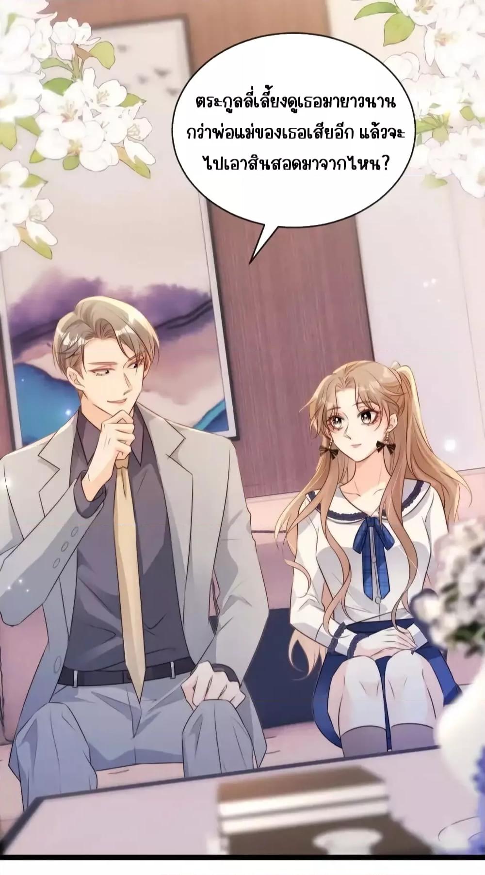 Manga-lc-com อ่านมังงะ อ่านการ์ตูน ออนไลน์ ฟรี GoxuewenFemale ตอนที่ 1 2 3 4 5 6 7 8 9 10 11 12 13 14 ฟรี ไม่มีโฆษณา Manga-lc - อ่าน มังงะ อ่าน การ์ตูน ออนไลน์ อ่านมังงะ ฟรี