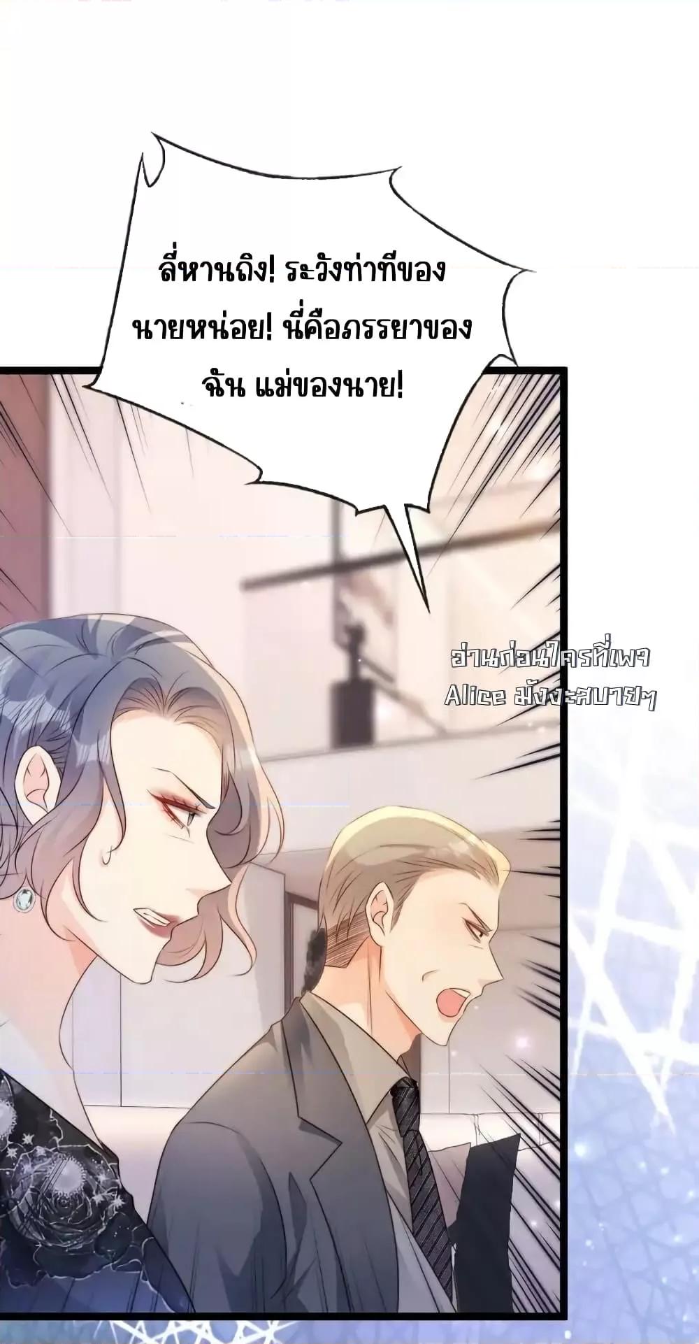 Manga-lc-com อ่านมังงะ อ่านการ์ตูน ออนไลน์ ฟรี GoxuewenFemale ตอนที่ 1 2 3 4 5 6 7 8 9 10 11 12 13 14 ฟรี ไม่มีโฆษณา Manga-lc - อ่าน มังงะ อ่าน การ์ตูน ออนไลน์ อ่านมังงะ ฟรี
