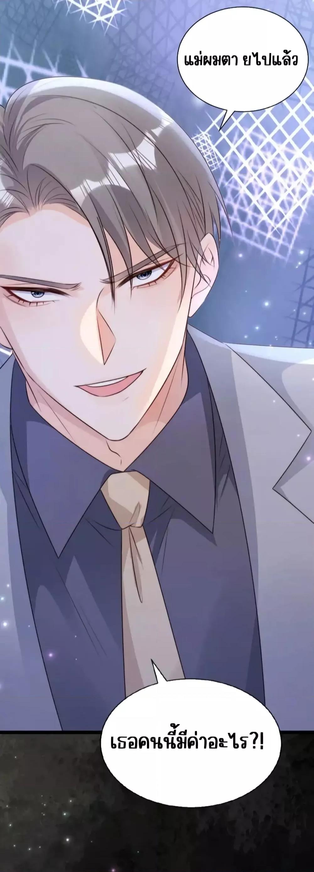 Manga-lc-com อ่านมังงะ อ่านการ์ตูน ออนไลน์ ฟรี GoxuewenFemale ตอนที่ 1 2 3 4 5 6 7 8 9 10 11 12 13 14 ฟรี ไม่มีโฆษณา Manga-lc - อ่าน มังงะ อ่าน การ์ตูน ออนไลน์ อ่านมังงะ ฟรี