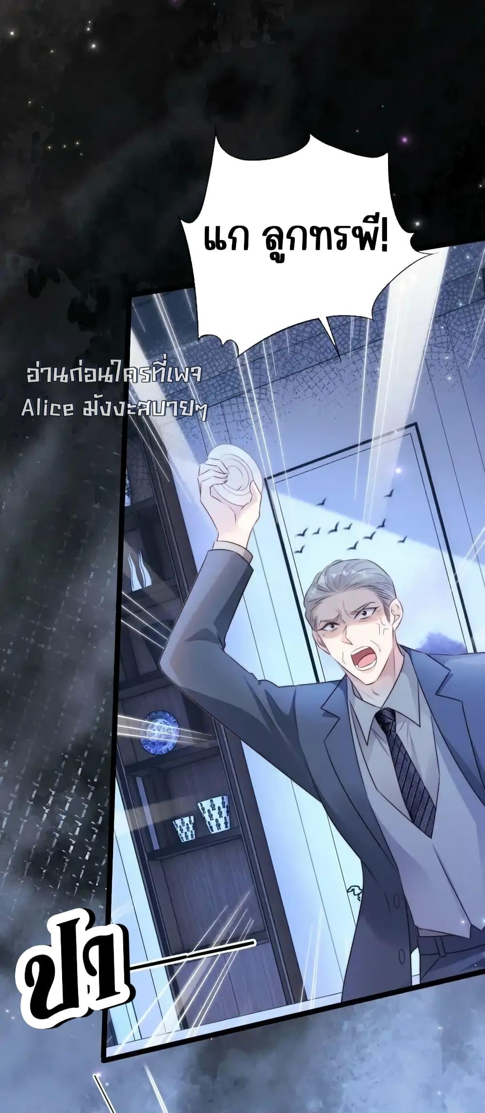 Manga-lc-com อ่านมังงะ อ่านการ์ตูน ออนไลน์ ฟรี GoxuewenFemale ตอนที่ 1 2 3 4 5 6 7 8 9 10 11 12 13 14 ฟรี ไม่มีโฆษณา Manga-lc - อ่าน มังงะ อ่าน การ์ตูน ออนไลน์ อ่านมังงะ ฟรี