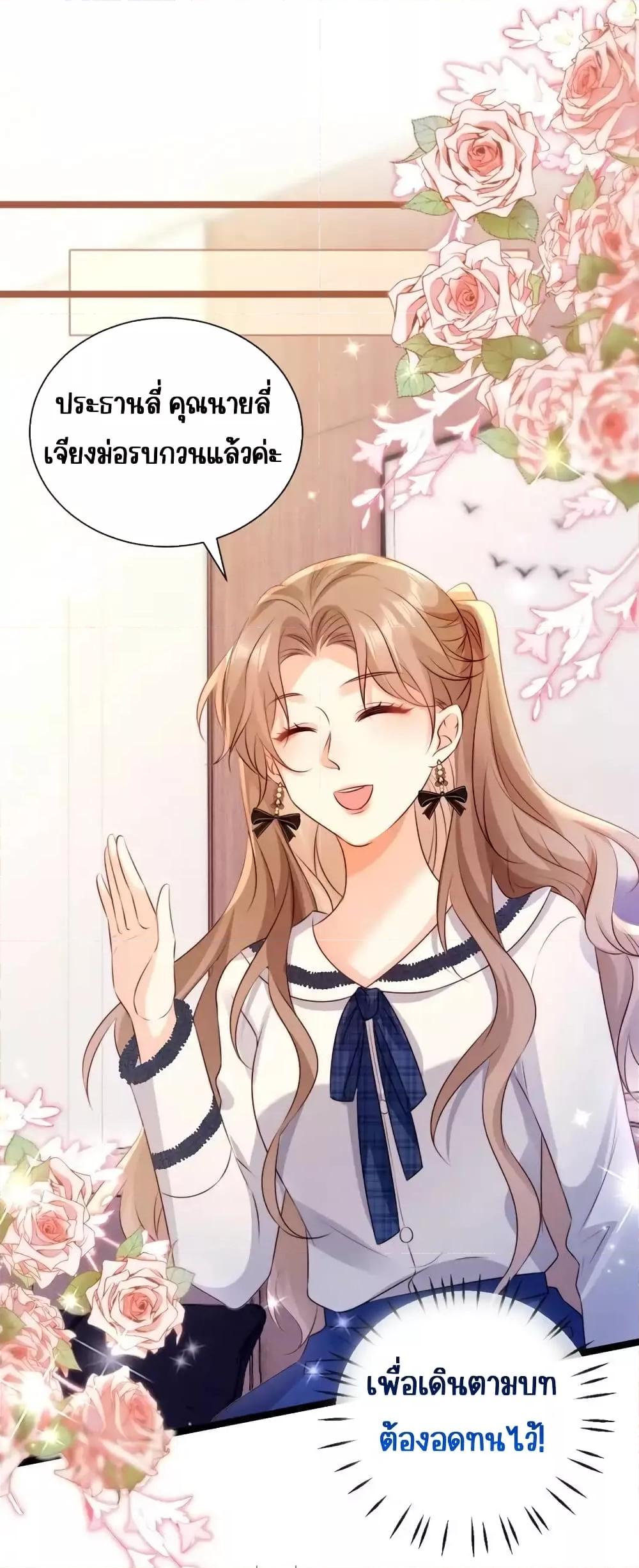 Manga-lc-com อ่านมังงะ อ่านการ์ตูน ออนไลน์ ฟรี GoxuewenFemale ตอนที่ 1 2 3 4 5 6 7 8 9 10 11 12 13 14 ฟรี ไม่มีโฆษณา Manga-lc - อ่าน มังงะ อ่าน การ์ตูน ออนไลน์ อ่านมังงะ ฟรี