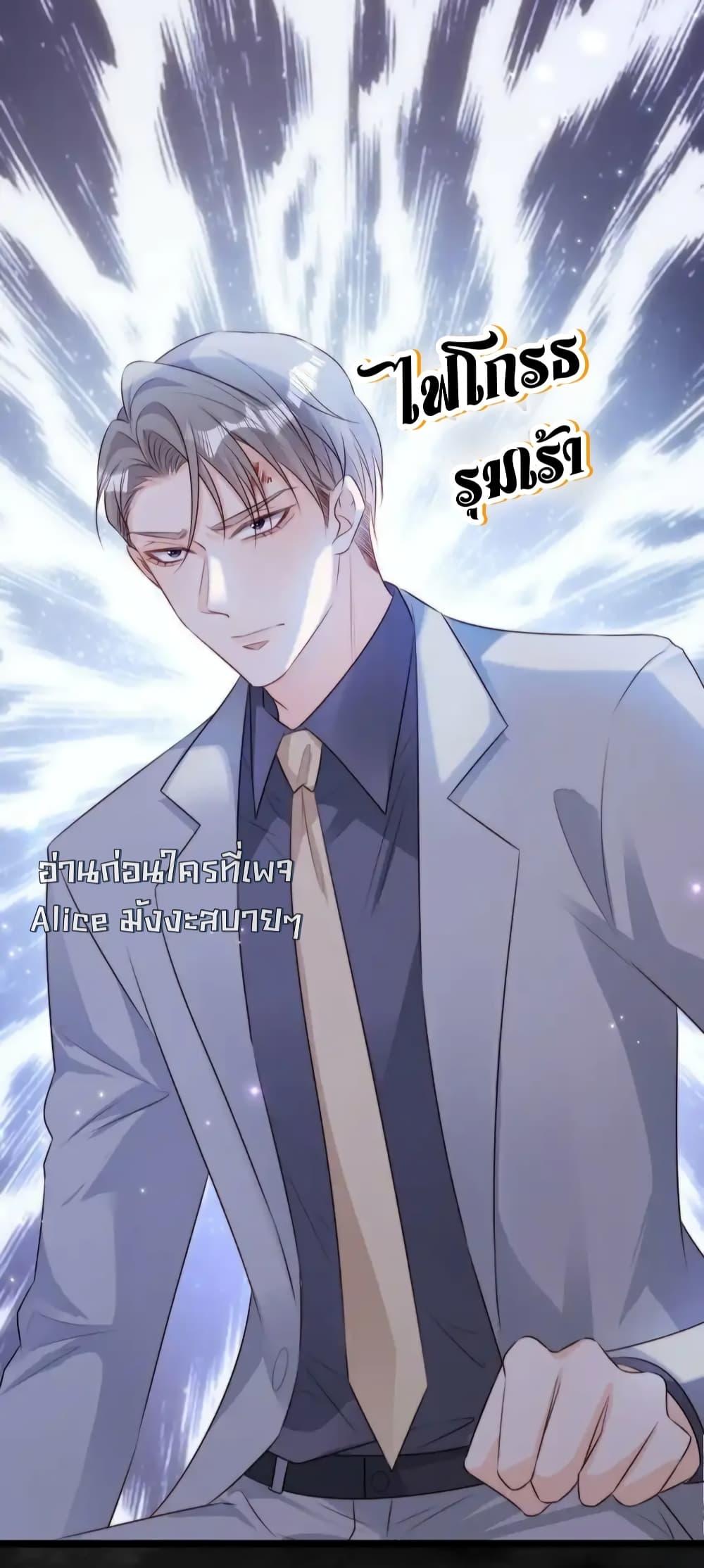 Manga-lc-com อ่านมังงะ อ่านการ์ตูน ออนไลน์ ฟรี GoxuewenFemale ตอนที่ 1 2 3 4 5 6 7 8 9 10 11 12 13 14 ฟรี ไม่มีโฆษณา Manga-lc - อ่าน มังงะ อ่าน การ์ตูน ออนไลน์ อ่านมังงะ ฟรี