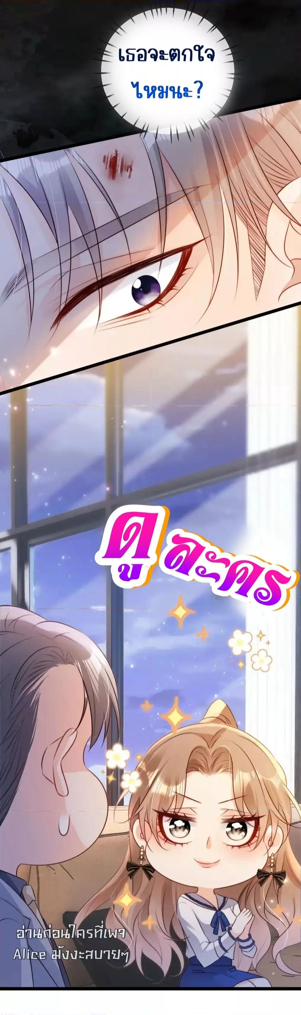 Manga-lc-com อ่านมังงะ อ่านการ์ตูน ออนไลน์ ฟรี GoxuewenFemale ตอนที่ 1 2 3 4 5 6 7 8 9 10 11 12 13 14 ฟรี ไม่มีโฆษณา Manga-lc - อ่าน มังงะ อ่าน การ์ตูน ออนไลน์ อ่านมังงะ ฟรี