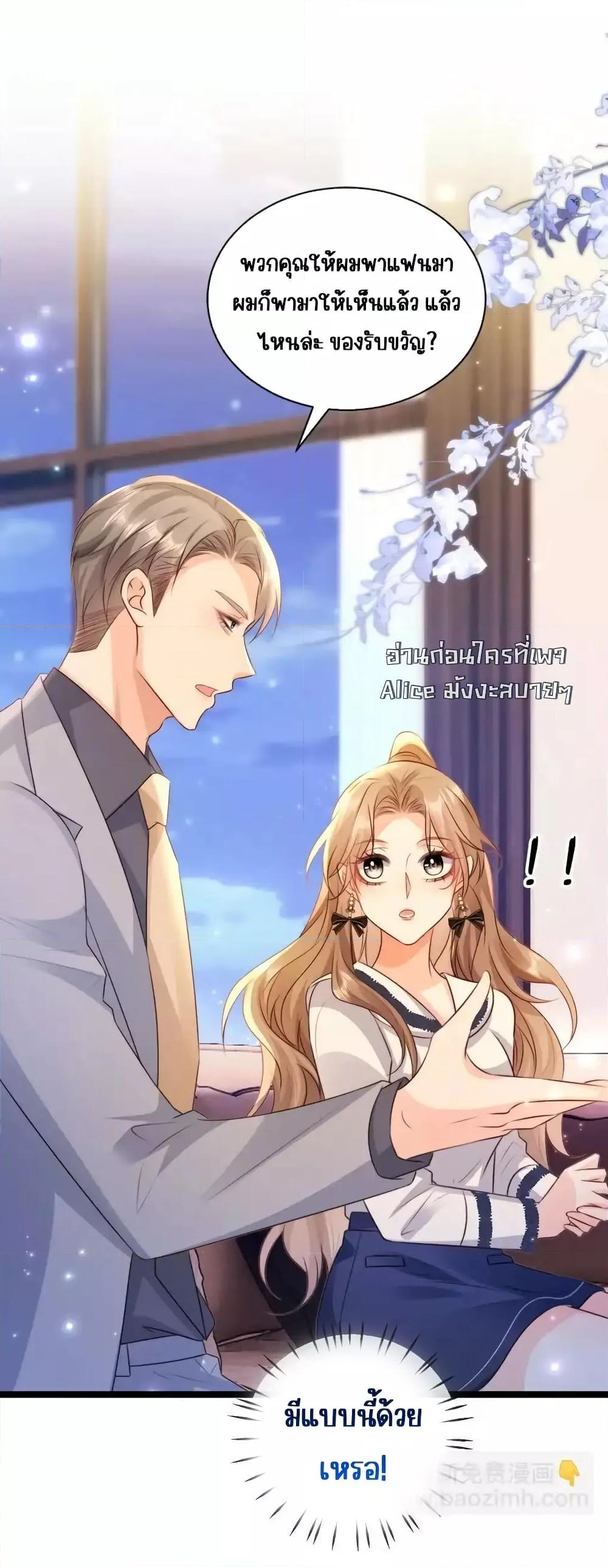 Manga-lc-com อ่านมังงะ อ่านการ์ตูน ออนไลน์ ฟรี GoxuewenFemale ตอนที่ 1 2 3 4 5 6 7 8 9 10 11 12 13 14 ฟรี ไม่มีโฆษณา Manga-lc - อ่าน มังงะ อ่าน การ์ตูน ออนไลน์ อ่านมังงะ ฟรี