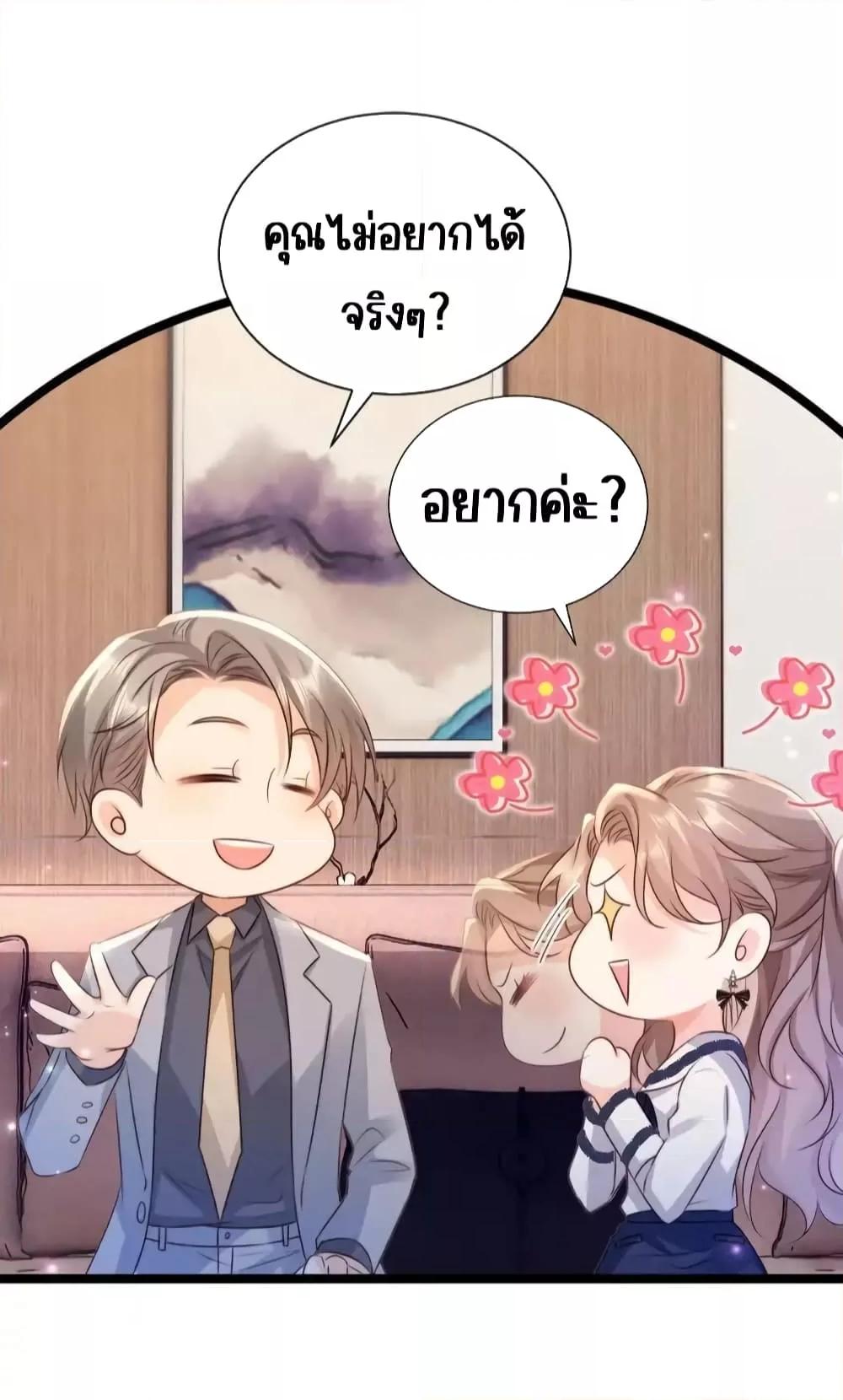 Manga-lc-com อ่านมังงะ อ่านการ์ตูน ออนไลน์ ฟรี GoxuewenFemale ตอนที่ 1 2 3 4 5 6 7 8 9 10 11 12 13 14 ฟรี ไม่มีโฆษณา Manga-lc - อ่าน มังงะ อ่าน การ์ตูน ออนไลน์ อ่านมังงะ ฟรี