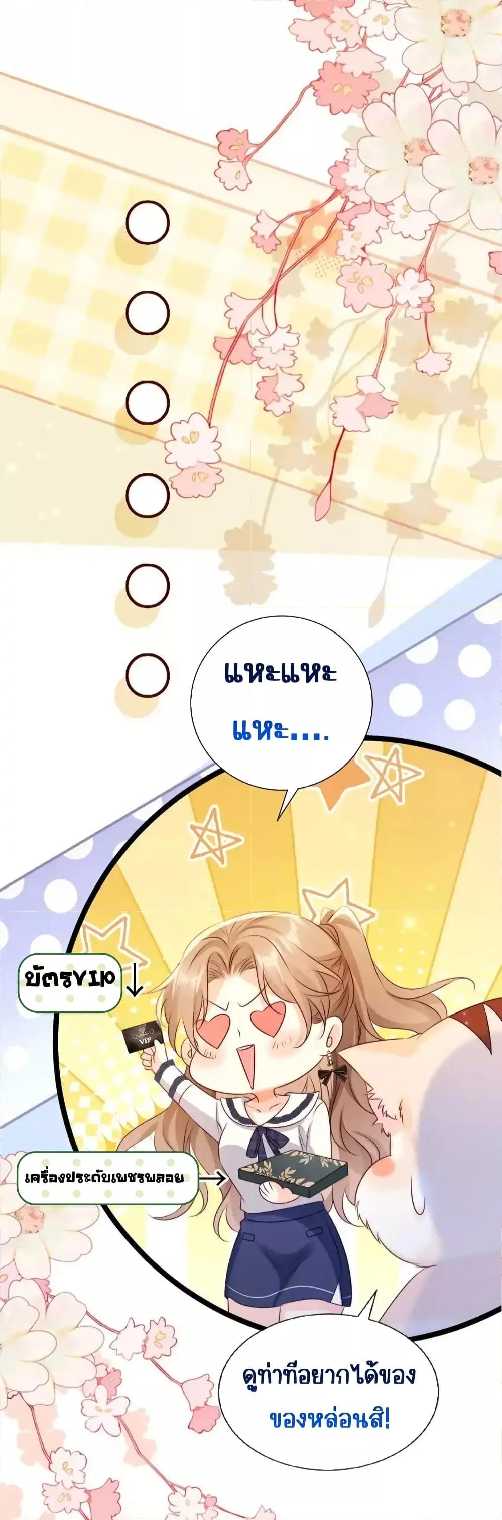 Manga-lc-com อ่านมังงะ อ่านการ์ตูน ออนไลน์ ฟรี GoxuewenFemale ตอนที่ 1 2 3 4 5 6 7 8 9 10 11 12 13 14 ฟรี ไม่มีโฆษณา Manga-lc - อ่าน มังงะ อ่าน การ์ตูน ออนไลน์ อ่านมังงะ ฟรี