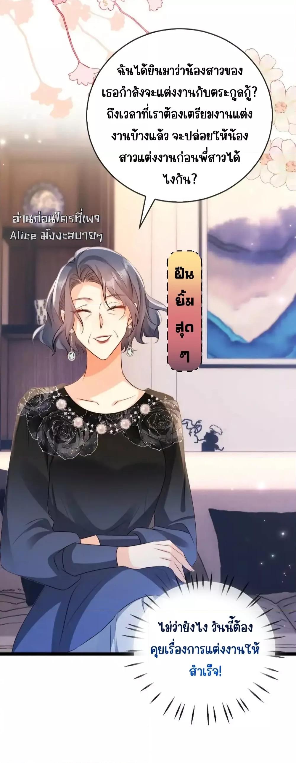 Manga-lc-com อ่านมังงะ อ่านการ์ตูน ออนไลน์ ฟรี GoxuewenFemale ตอนที่ 1 2 3 4 5 6 7 8 9 10 11 12 13 14 ฟรี ไม่มีโฆษณา Manga-lc - อ่าน มังงะ อ่าน การ์ตูน ออนไลน์ อ่านมังงะ ฟรี