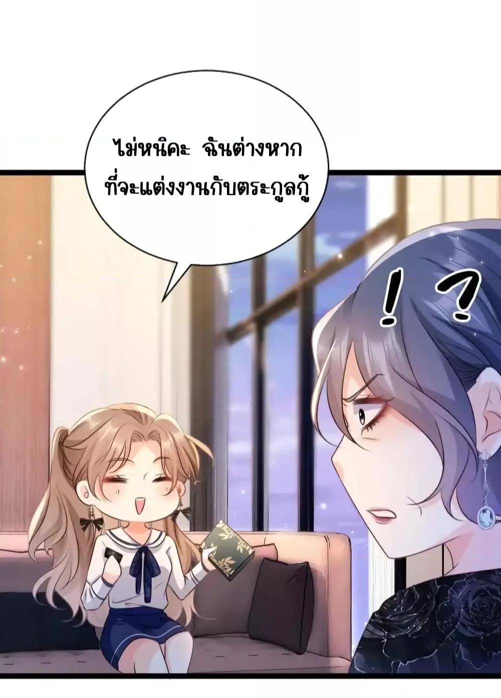Manga-lc-com อ่านมังงะ อ่านการ์ตูน ออนไลน์ ฟรี GoxuewenFemale ตอนที่ 1 2 3 4 5 6 7 8 9 10 11 12 13 14 ฟรี ไม่มีโฆษณา Manga-lc - อ่าน มังงะ อ่าน การ์ตูน ออนไลน์ อ่านมังงะ ฟรี