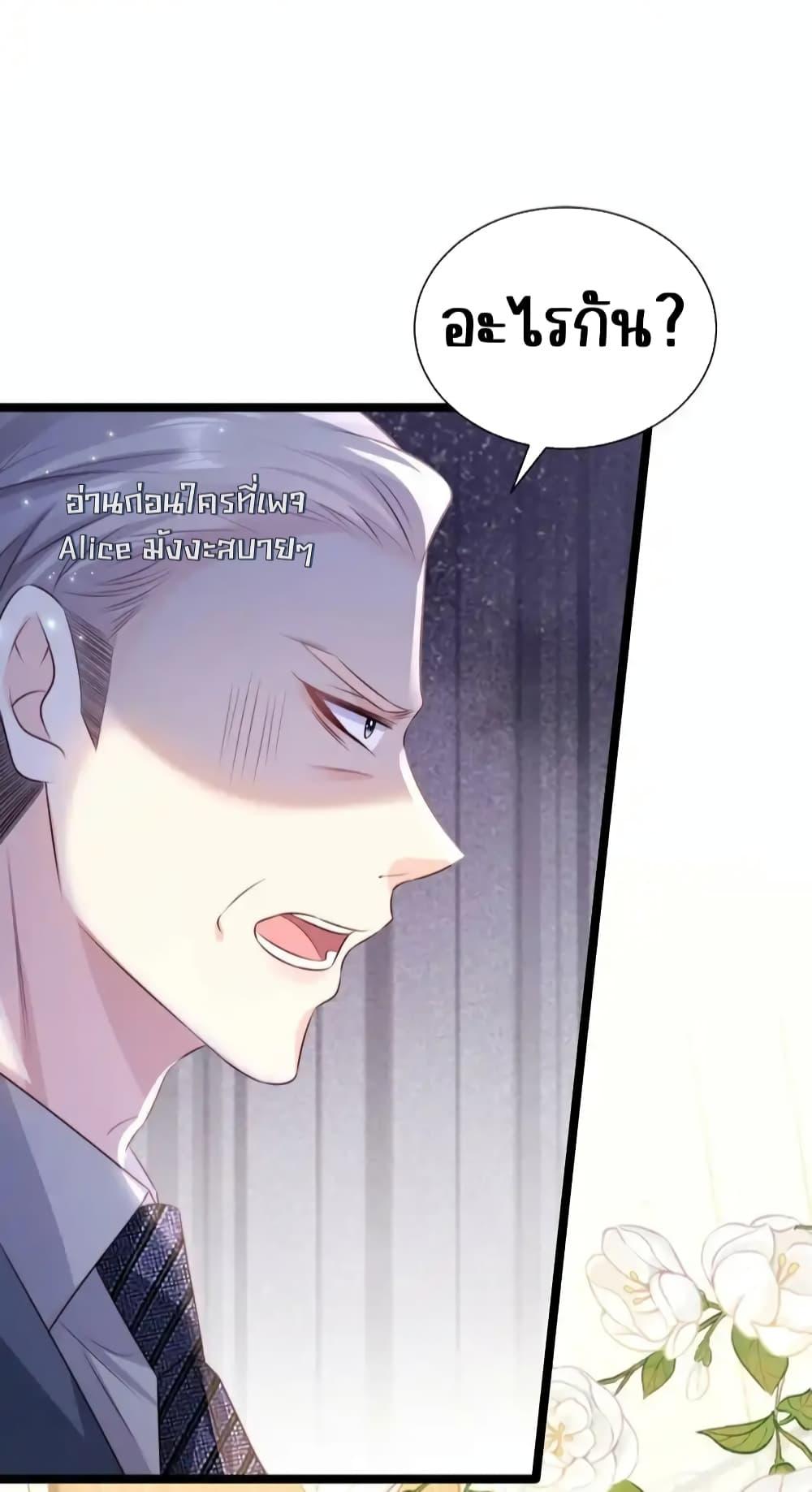Manga-lc-com อ่านมังงะ อ่านการ์ตูน ออนไลน์ ฟรี GoxuewenFemale ตอนที่ 1 2 3 4 5 6 7 8 9 10 11 12 13 14 ฟรี ไม่มีโฆษณา Manga-lc - อ่าน มังงะ อ่าน การ์ตูน ออนไลน์ อ่านมังงะ ฟรี
