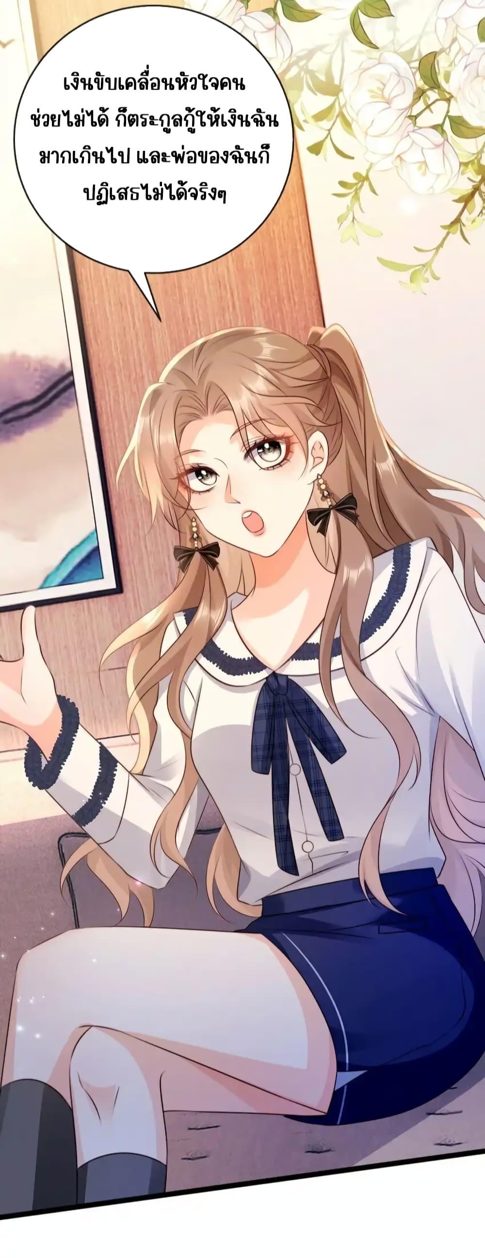 Manga-lc-com อ่านมังงะ อ่านการ์ตูน ออนไลน์ ฟรี GoxuewenFemale ตอนที่ 1 2 3 4 5 6 7 8 9 10 11 12 13 14 ฟรี ไม่มีโฆษณา Manga-lc - อ่าน มังงะ อ่าน การ์ตูน ออนไลน์ อ่านมังงะ ฟรี