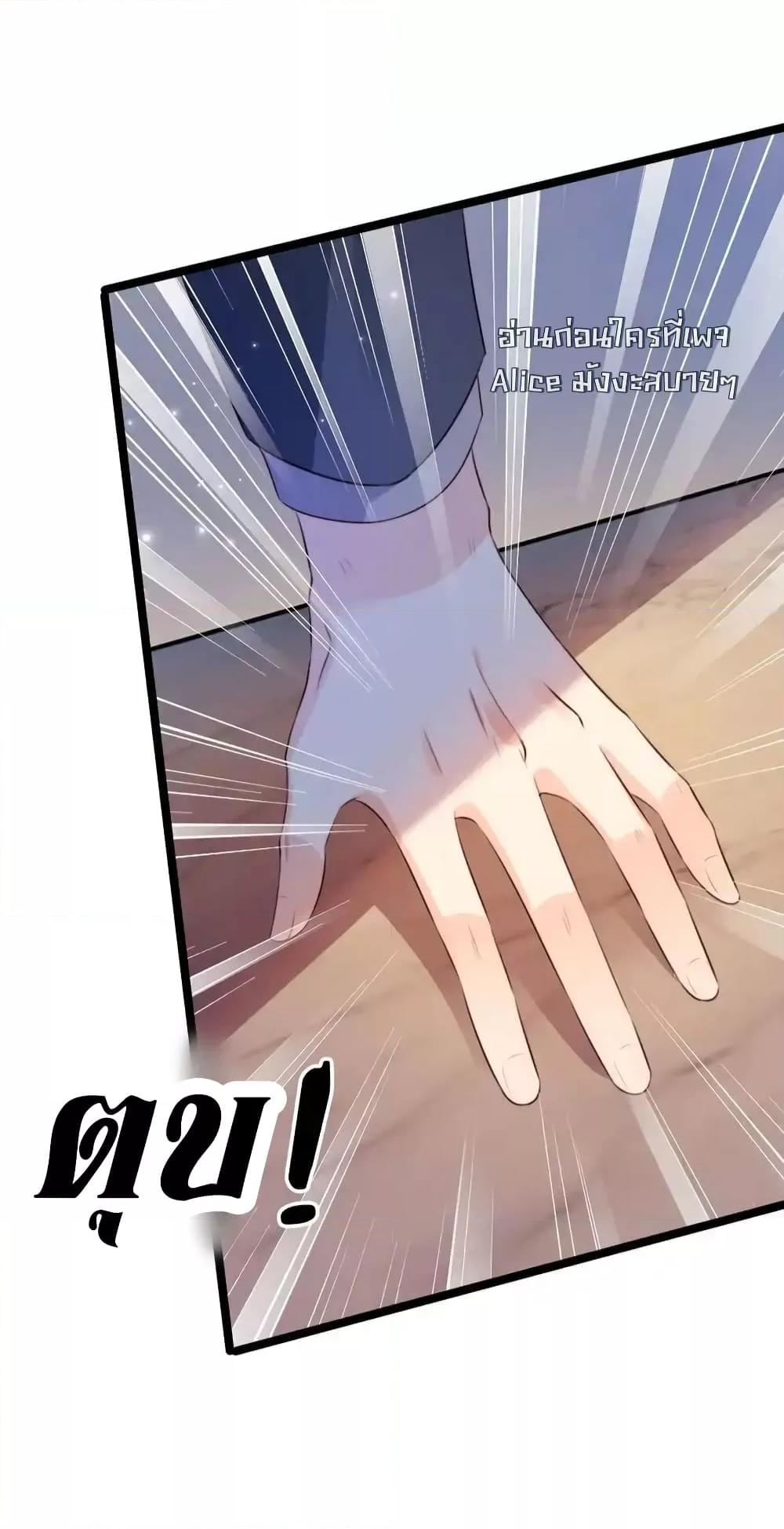 Manga-lc-com อ่านมังงะ อ่านการ์ตูน ออนไลน์ ฟรี GoxuewenFemale ตอนที่ 1 2 3 4 5 6 7 8 9 10 11 12 13 14 ฟรี ไม่มีโฆษณา Manga-lc - อ่าน มังงะ อ่าน การ์ตูน ออนไลน์ อ่านมังงะ ฟรี
