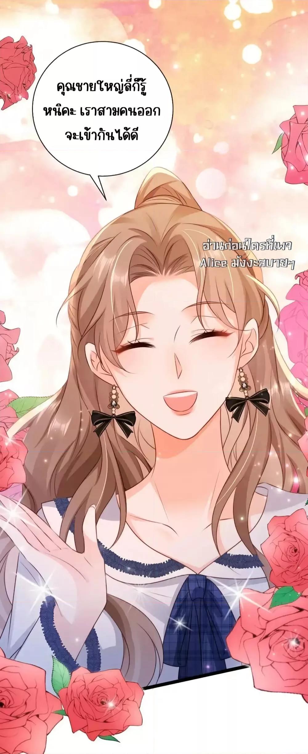 Manga-lc-com อ่านมังงะ อ่านการ์ตูน ออนไลน์ ฟรี GoxuewenFemale ตอนที่ 1 2 3 4 5 6 7 8 9 10 11 12 13 14 ฟรี ไม่มีโฆษณา Manga-lc - อ่าน มังงะ อ่าน การ์ตูน ออนไลน์ อ่านมังงะ ฟรี