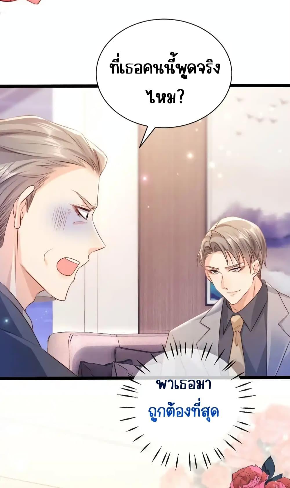 Manga-lc-com อ่านมังงะ อ่านการ์ตูน ออนไลน์ ฟรี GoxuewenFemale ตอนที่ 1 2 3 4 5 6 7 8 9 10 11 12 13 14 ฟรี ไม่มีโฆษณา Manga-lc - อ่าน มังงะ อ่าน การ์ตูน ออนไลน์ อ่านมังงะ ฟรี