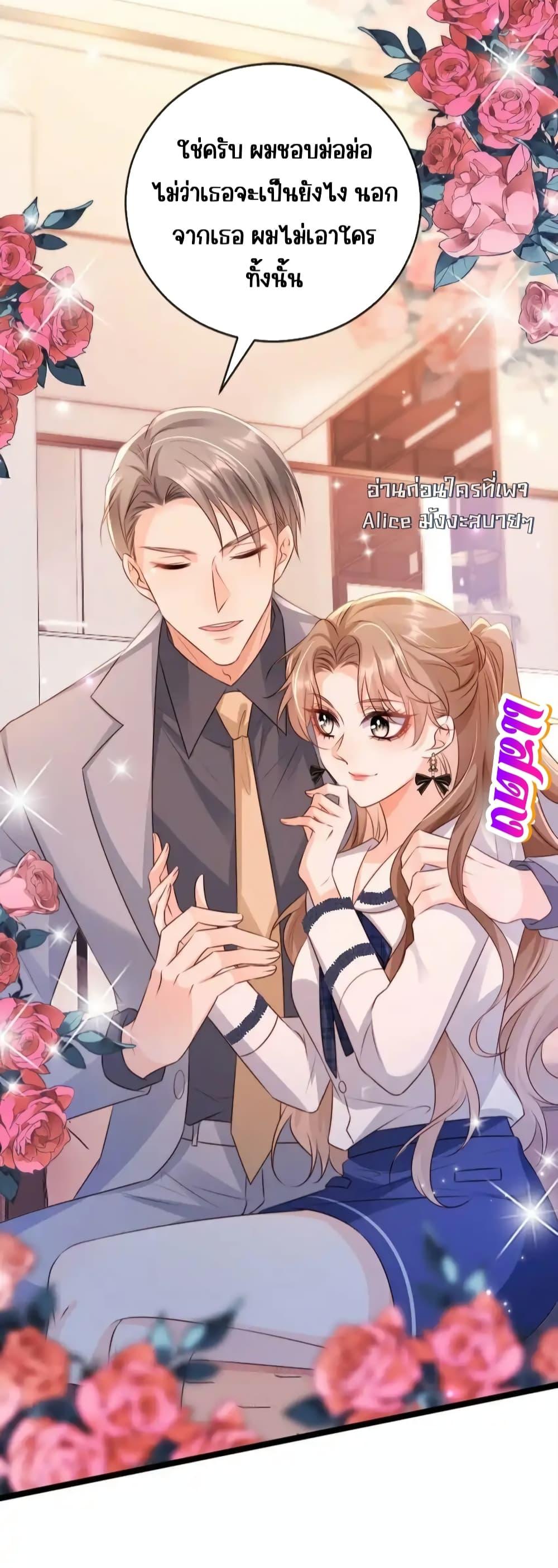 Manga-lc-com อ่านมังงะ อ่านการ์ตูน ออนไลน์ ฟรี GoxuewenFemale ตอนที่ 1 2 3 4 5 6 7 8 9 10 11 12 13 14 ฟรี ไม่มีโฆษณา Manga-lc - อ่าน มังงะ อ่าน การ์ตูน ออนไลน์ อ่านมังงะ ฟรี