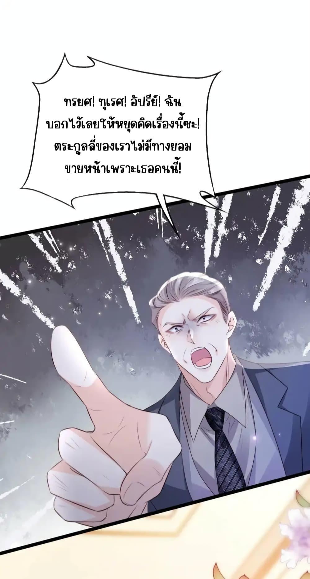 Manga-lc-com อ่านมังงะ อ่านการ์ตูน ออนไลน์ ฟรี GoxuewenFemale ตอนที่ 1 2 3 4 5 6 7 8 9 10 11 12 13 14 ฟรี ไม่มีโฆษณา Manga-lc - อ่าน มังงะ อ่าน การ์ตูน ออนไลน์ อ่านมังงะ ฟรี