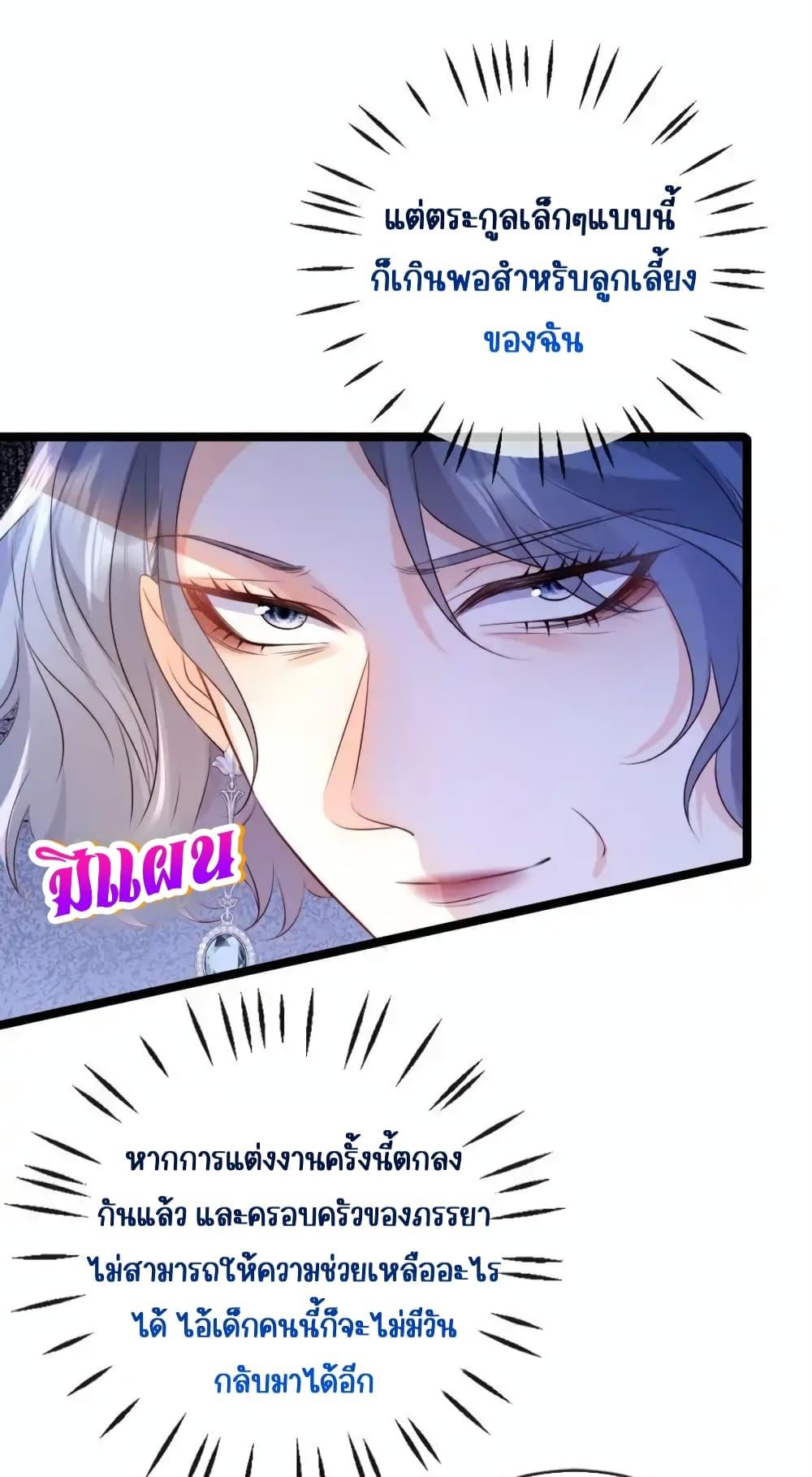 Manga-lc-com อ่านมังงะ อ่านการ์ตูน ออนไลน์ ฟรี GoxuewenFemale ตอนที่ 1 2 3 4 5 6 7 8 9 10 11 12 13 14 ฟรี ไม่มีโฆษณา Manga-lc - อ่าน มังงะ อ่าน การ์ตูน ออนไลน์ อ่านมังงะ ฟรี