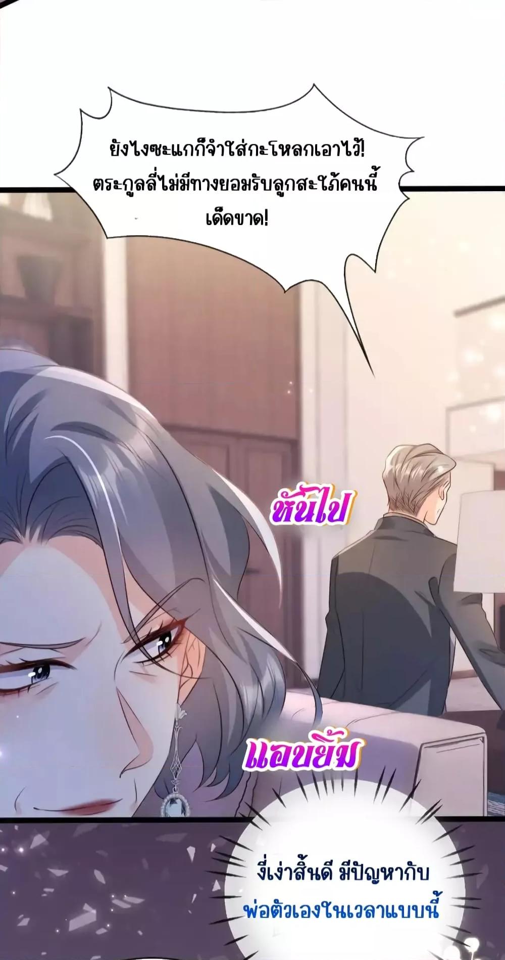 Manga-lc-com อ่านมังงะ อ่านการ์ตูน ออนไลน์ ฟรี GoxuewenFemale ตอนที่ 1 2 3 4 5 6 7 8 9 10 11 12 13 14 ฟรี ไม่มีโฆษณา Manga-lc - อ่าน มังงะ อ่าน การ์ตูน ออนไลน์ อ่านมังงะ ฟรี