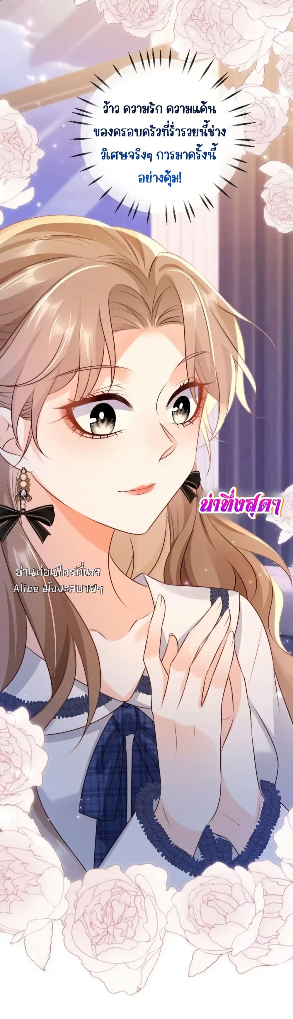 Manga-lc-com อ่านมังงะ อ่านการ์ตูน ออนไลน์ ฟรี GoxuewenFemale ตอนที่ 1 2 3 4 5 6 7 8 9 10 11 12 13 14 ฟรี ไม่มีโฆษณา Manga-lc - อ่าน มังงะ อ่าน การ์ตูน ออนไลน์ อ่านมังงะ ฟรี